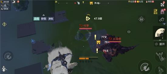 以《妄想山海》游戏何罗在哪刷新为例，教你如何找到珍稀boss（寻找何罗刷新地点，打败珍稀怪物！）