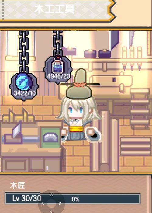 《伊洛纳》游戏银铃使用方法详解（掌握游戏铃的使用技巧让您游戏更加精彩）