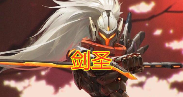 《破败大王无限火力出装攻略》（掌握无敌输出利器，成为无坚不摧的王者！）