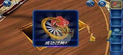 《密室逃脱23》第十六关通关攻略（解锁成功，解谜小达人，通关攻略）