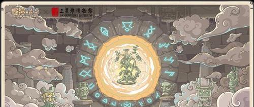 《最强蜗牛》游戏神域机械臂事件怎么触发？（探究游戏机制，解析游戏隐情）