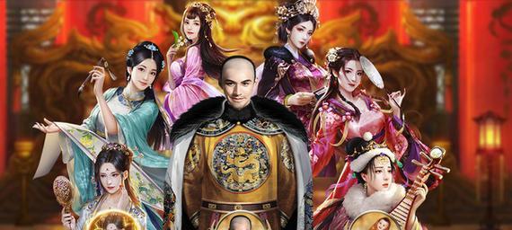 官居几品浅语攻略——掌握成功升迁的关键（通往官场巅峰的必备指南，成功升迁不再困难！）