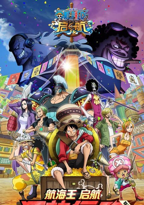 魔兽海战跑商攻略（探寻魔兽世界中跑商的技巧，解锁海洋上的商业帝国）