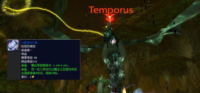 《怀旧服石楠出装攻略大全》（探寻石楠的最佳装备搭配，打造最强输出战士）