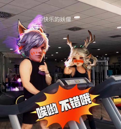 2022《王者荣耀》百里守约攻略（成为巅峰射手，掌握技巧要诀，打造属于自己的一箭之射）