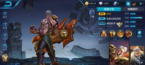 王者荣耀攻略（掌握扁鹊出装法则，成为不可战胜的治疗之王）