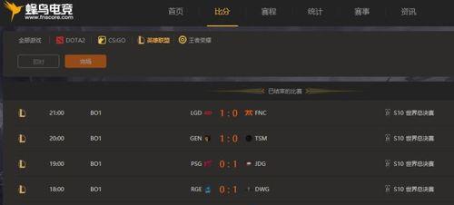 《LOL》S10排位开启时间公布（2020赛季即将开幕，全新赛季的排位战等你来挑战！）