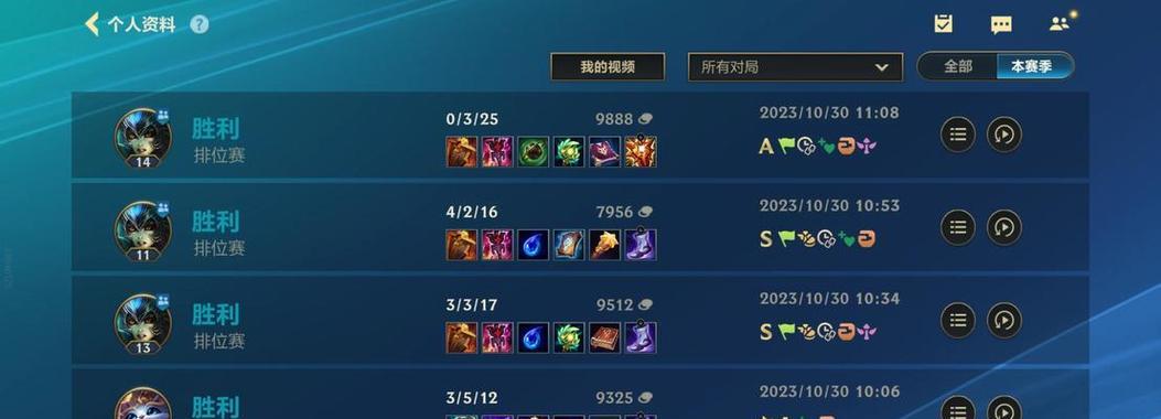 无限大乱斗模式攻略（打造最强英雄，征服无尽战场！）