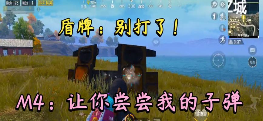 《和平精英》工程兵技能全面解析（掌握游戏中最实用的技能，成为顶尖玩家！）