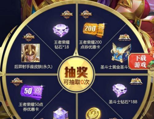 黑化铠铭文出装攻略男（掌握铠的铭文和出装，成就黑化男的超强输出）