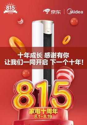 重温微博十年回忆，以《微博》游戏为主（玩游戏，看回忆，一起追忆十年前的微博）