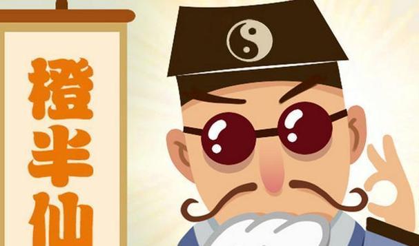 传奇半仙出装攻略（超级坦克玩法与装备选择，让你在游戏中战无不胜）