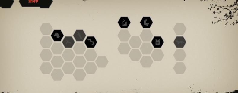 《无悔华夏》游戏轩辕兵种详解（打造最强轩辕部队，征服华夏大地！）