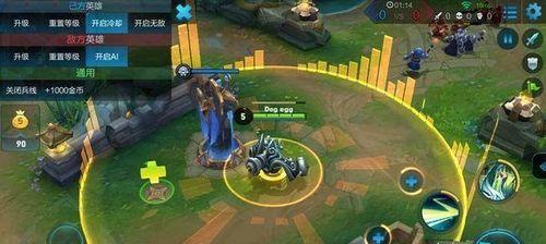 《蔡文姬打野铭文出装攻略》（掌握铭文出装技巧，让蔡文姬打野更加强大）