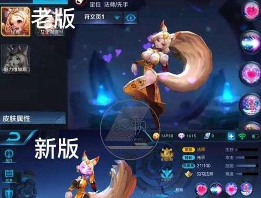 刀塔小松鼠出装铭文攻略（全方位解析刀塔小松鼠的最佳出装和铭文选择）