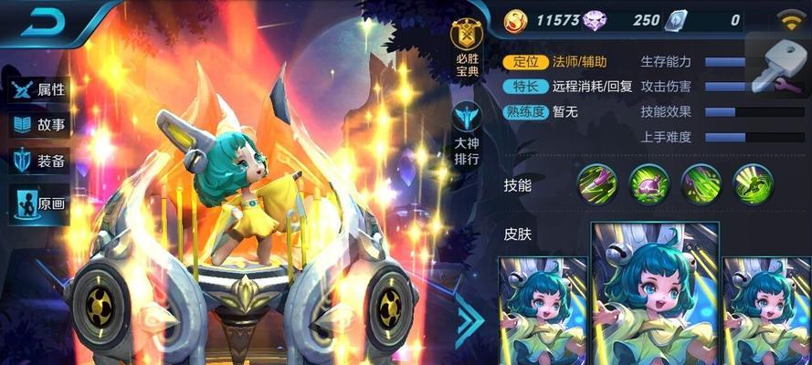 《魔兽屠魔令详细攻略出装》（快速提升战斗力，尽享游戏乐趣！）