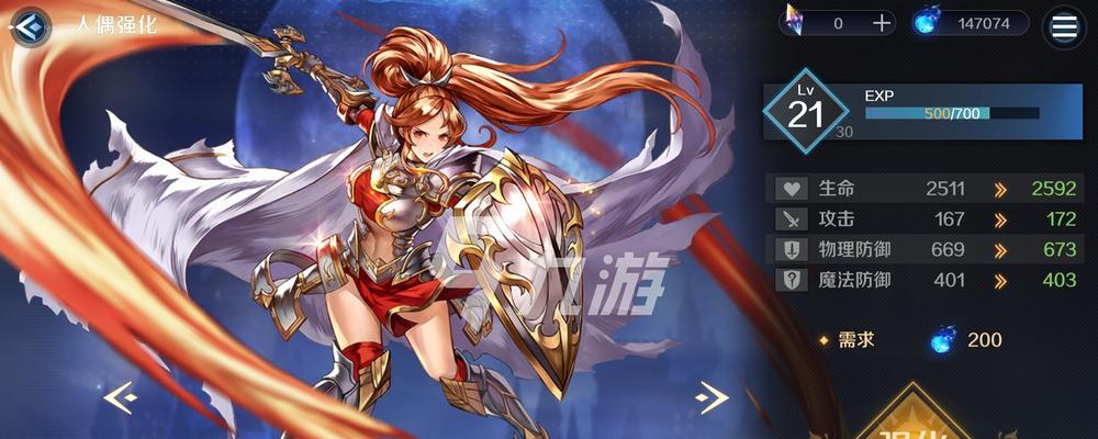 《复苏的魔女》游戏玛那梦境解密攻略（轻松过关，让你游刃有余！）