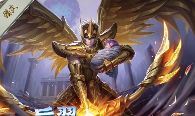 倔强青铜后羿出装攻略（不输高手，倔强青铜后羿出装指南）