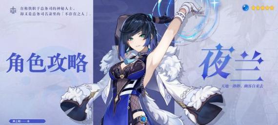 《STME施魔人攻略与出装指南》（掌握施魔人技巧，打造最强装备！）