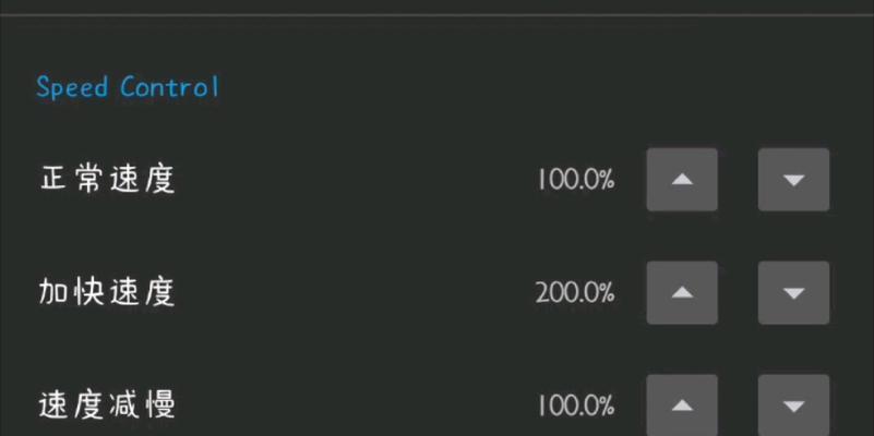 《班主任模拟器》第138关通关攻略（如何在游戏中过关，助力学生学业成长）