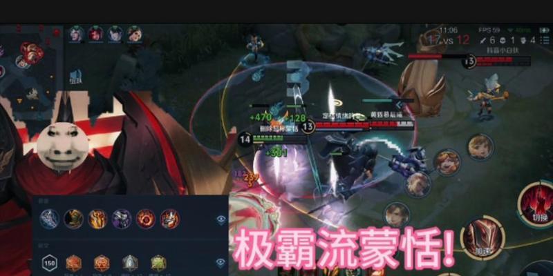 遇上蒙恬法师，如何选择出装铭文攻略？（掌握关键装备和铭文技巧，成为蒙恬法师的克星！）