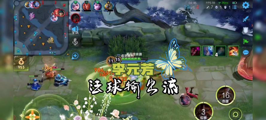 《李元芳前期出装攻略男，全方位提升游戏实力》（一招制敌，出装攻略男助你登顶游戏战绩！）