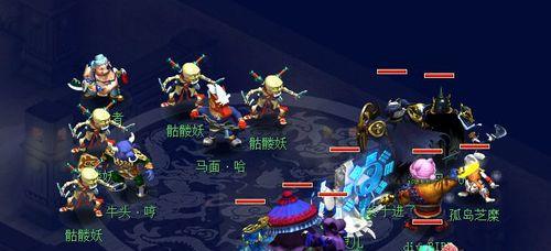 《西游级攻略大全（精通《西游》游戏的攻略技巧，助你成为顶级玩家）