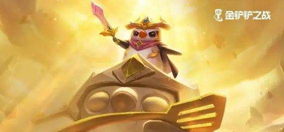 《大话西游2》小炮出装攻略（小炮出装攻略全解析，一招制敌，横扫群雄！）