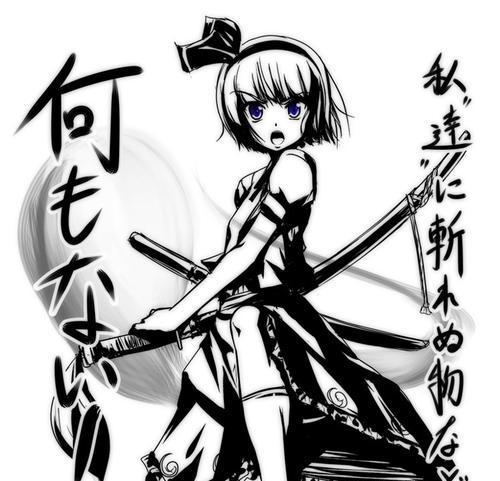 《探寻女装山脉后宫线攻略》（以游戏攻略为主题的女装山脉后宫线攻略分享与探索）