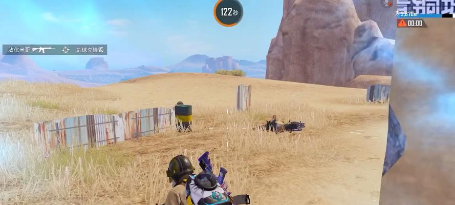 《和平精英》SS5第8周挑战攻略（轻松过关，拿到宝箱）