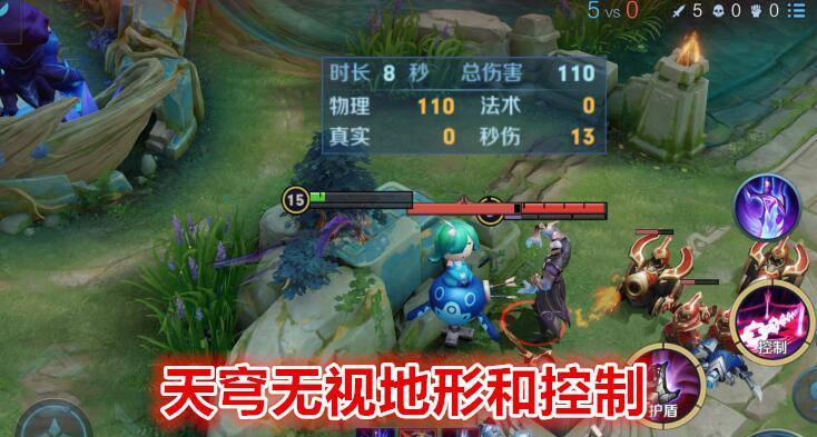 天穹铠出装攻略（打造最强天穹铠，席卷战场！）