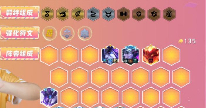 四龙巴德出装顺序攻略（玩转四龙巴德，征战无敌！）