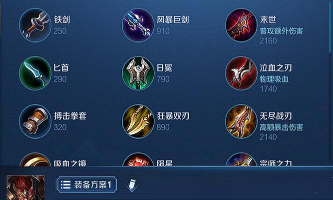 张大仙单挑典韦出装攻略（无敌张大仙，如何击败典韦？）