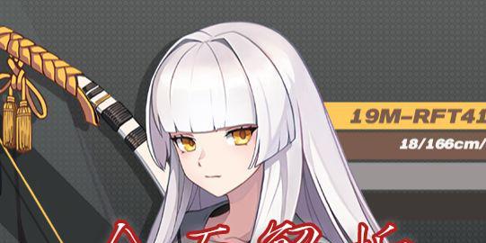 新版本硬核打野出装攻略（探索最强打野装备搭配，制霸战场）