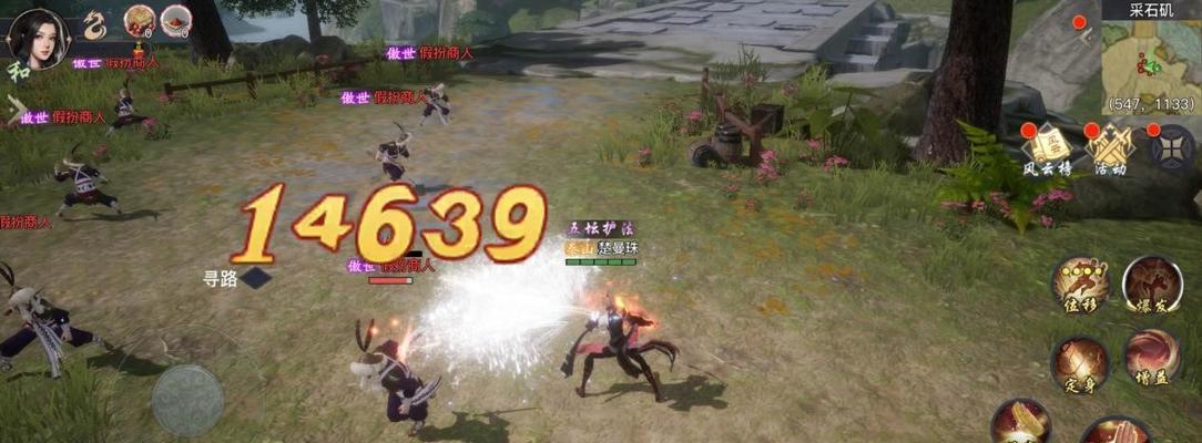 《剑侠情缘2剑歌行》游戏丐帮攻略（轻松掌握游戏技巧，成为高手）