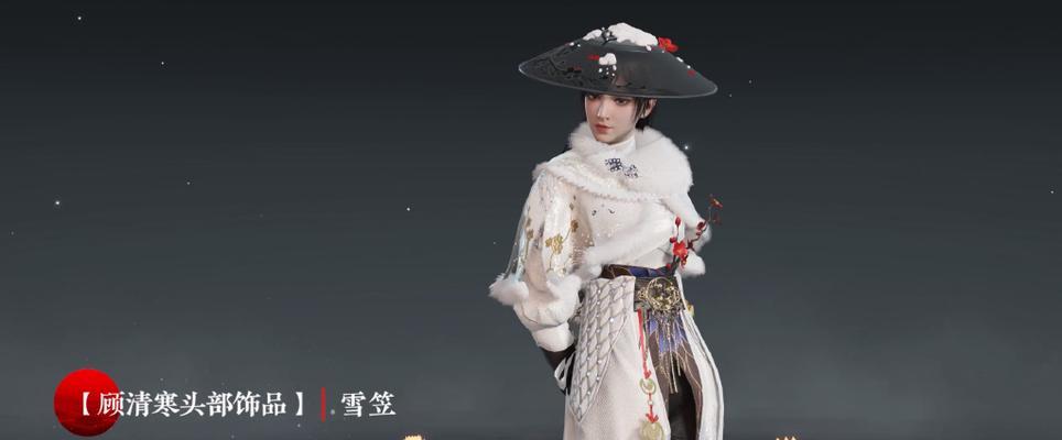 红眼新版本出装攻略（全面解析红眼新版本英雄的最佳装备选择）