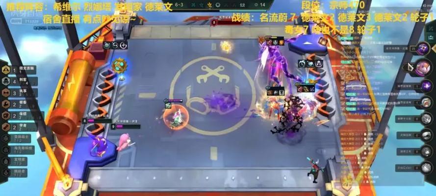 霓虹之战螳螂出装攻略大全（从0到1，带你成为霓虹之战螳螂出装高手）