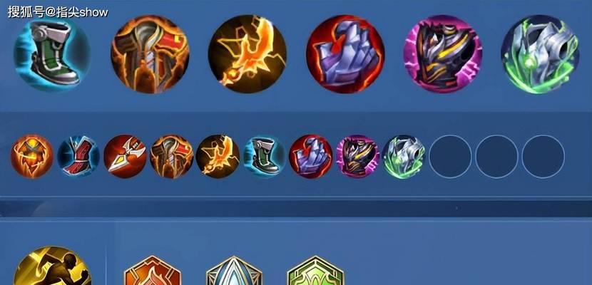 明世隐边路出装铭文攻略（掌握边路明世隐出装和铭文的关键，成就辉煌）