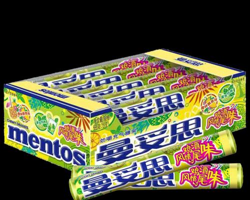 智力竞技游戏《找糖果3》攻略大揭秘！（聪明才智的关键，让你在游戏中轻松找到糖果！）