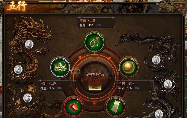 《王牌战士》游戏天赋系统攻略（打造无敌战士的秘籍）