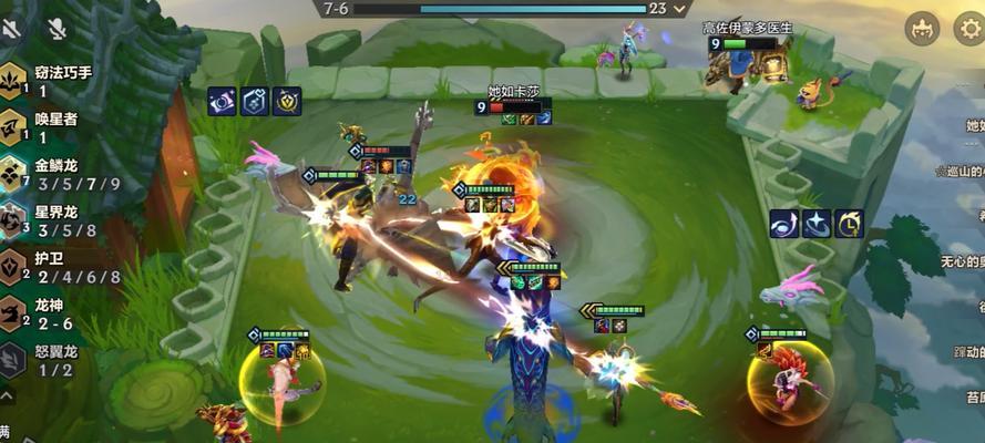 《龙女奶妈阵容出装搭配攻略》（提升团队生存能力，打造无敌阵容！）