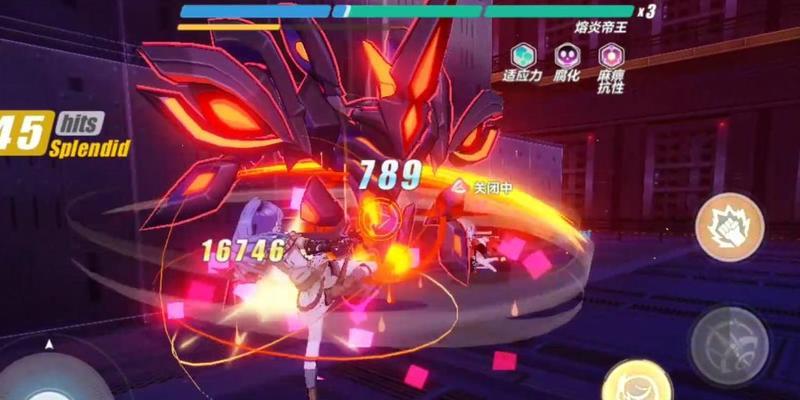 熔岩辅助出装攻略-炽热火焰助你征战沙场