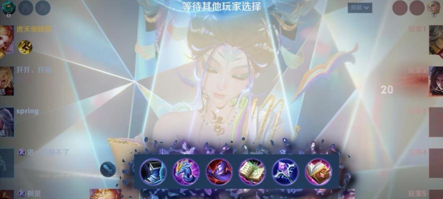 《新手妲己出装顺序攻略》（优化你的战斗能力，迅速上手妲己！）