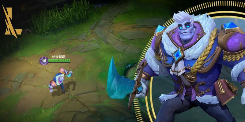 《LOL》S11必学蒙多出装攻略（打造无敌肉山，让敌人望而生畏）