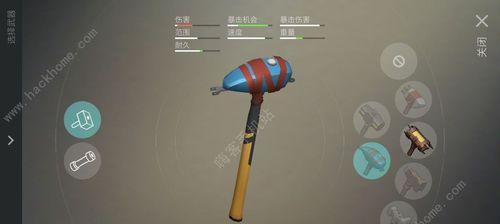 《以末日求生》新手攻略（战胜末日，开启全新生存之旅）