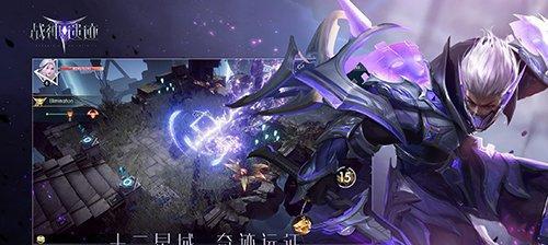 《战神遗迹》游戏不屈祠堂攻略（打败最强BOSS，成为真正的战神！）