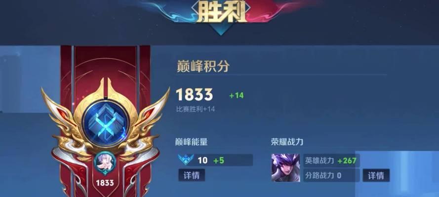 马超攻略之出装选择（掌握关键装备，发挥马超最大实力）