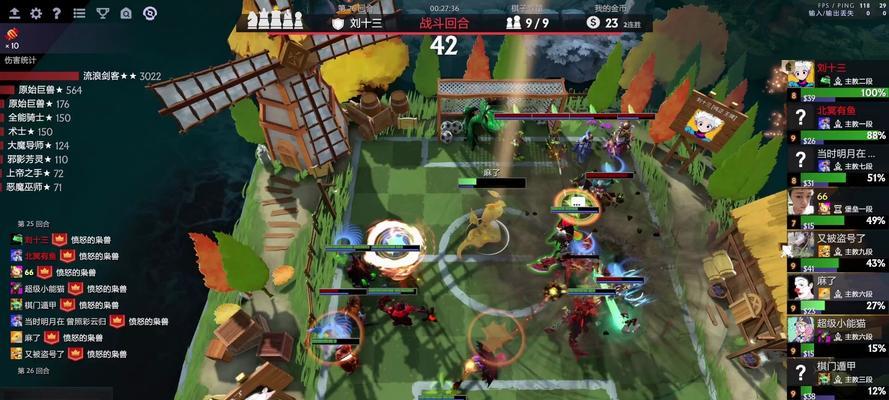 刀塔自走棋人物出装攻略（打造无敌阵容，征服自走棋世界）