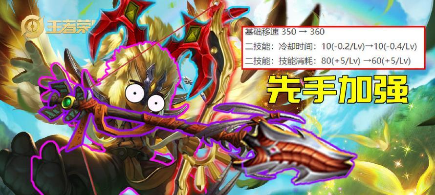 艾克出装符文攻略（追求极致输出，打造无敌操作，让艾克成为你的绝对主宰！）