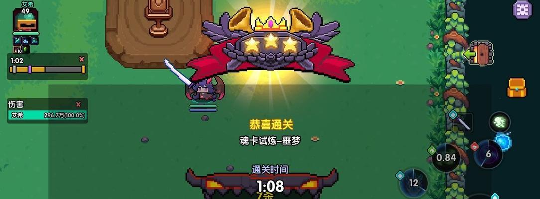 《我的勇者》游戏战士撕裂流玩法详解（解析游戏中最强技能的使用技巧）